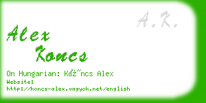 alex koncs business card